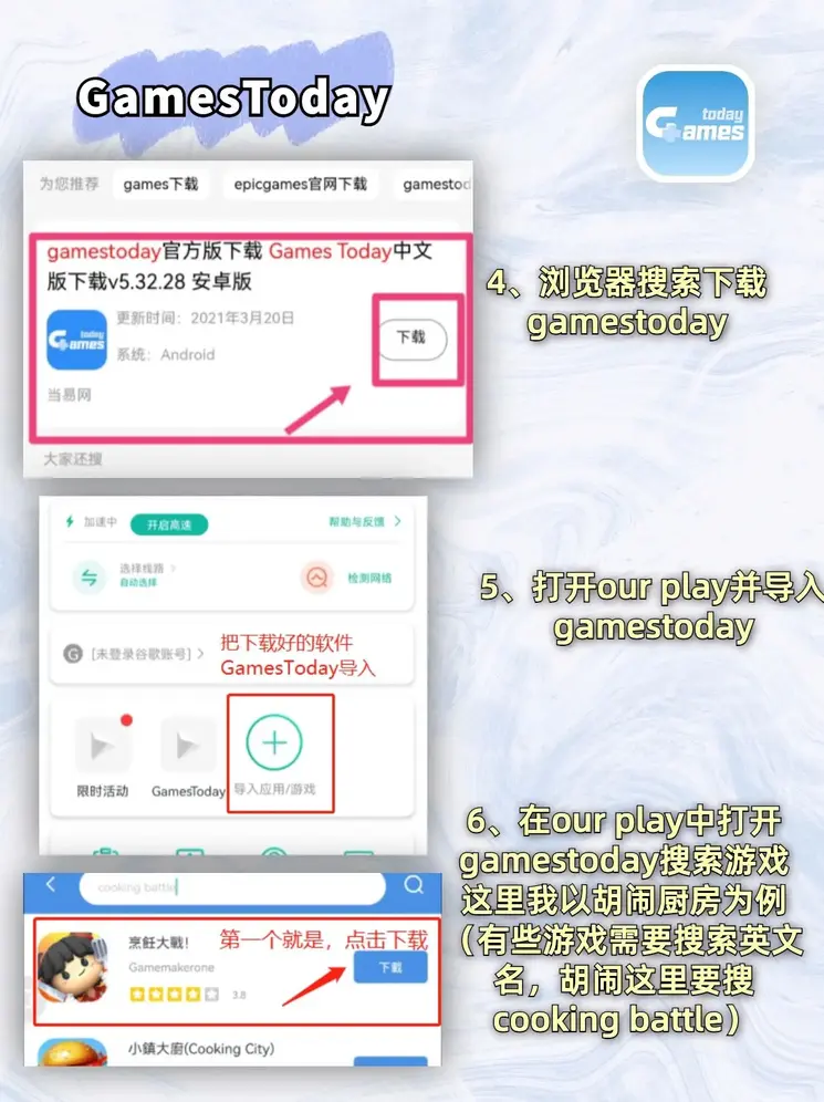 雅博官网平台截图2